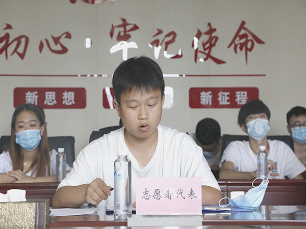 志愿者代表发言 志愿者代表发言