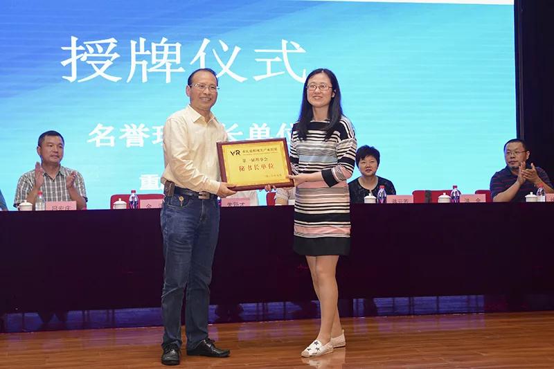 微信图片_20190307103728.jpg