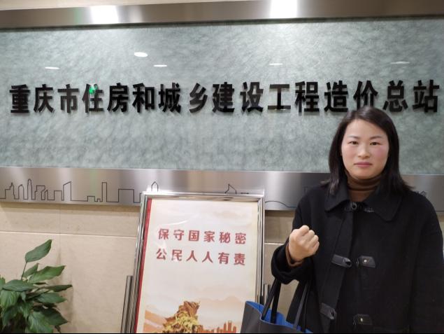 我院曹双平老师走...